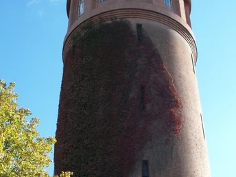 Detailansicht Wasserturm