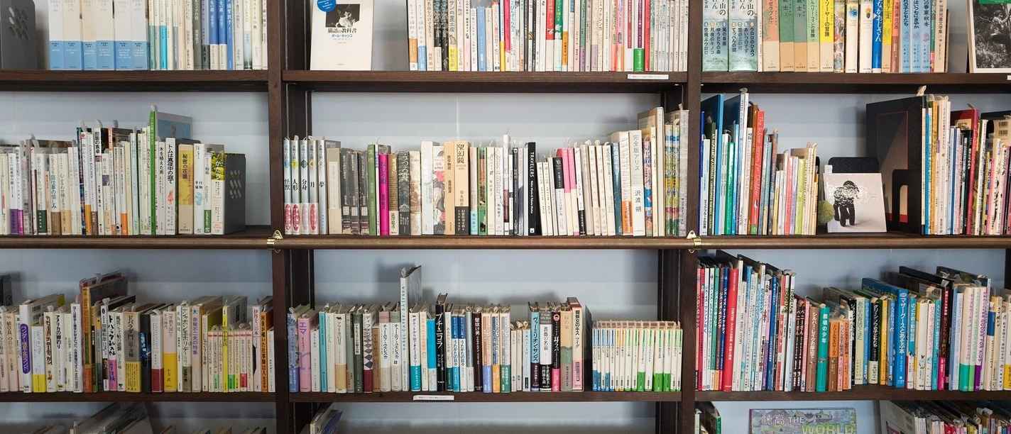 Bild von Free-Photos auf Pixabay