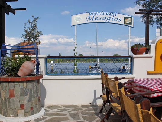 Anleger am Restaurant