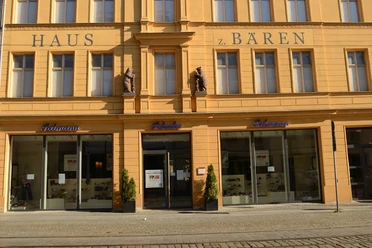 Schuhhaus Salmann