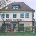 Pension "Zum Weinberg"