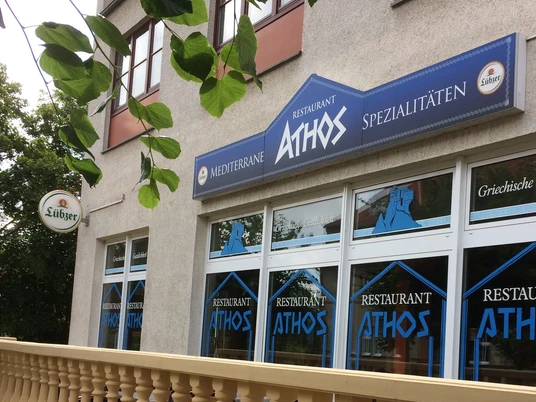 Reataurant Athos