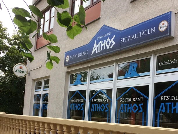 Reataurant Athos