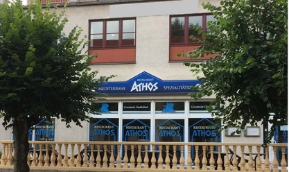 Reataurant Athos