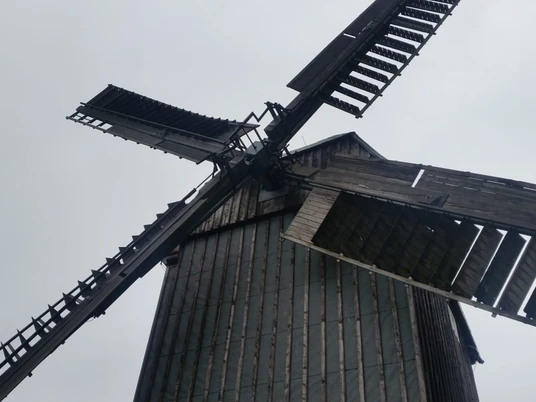 Bockwindmühle Cammer