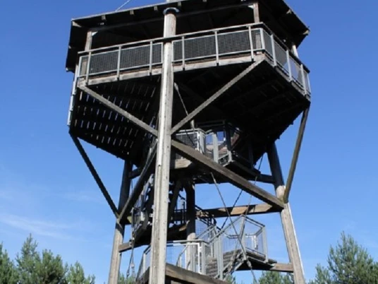 Aussichtsturm "Schöne Aussicht"