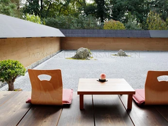 Zengarten Japanischer Bonsaigarten Ferch