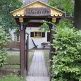 Waldcafe Drei Eichen