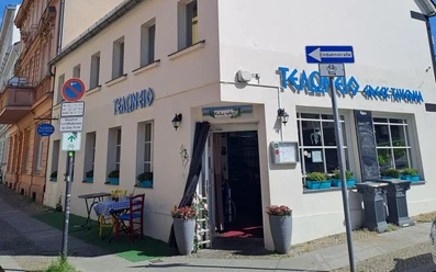 Taverna Teloneio