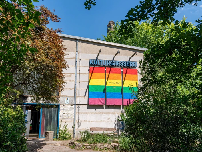 Kulturgießerei Schöneiche