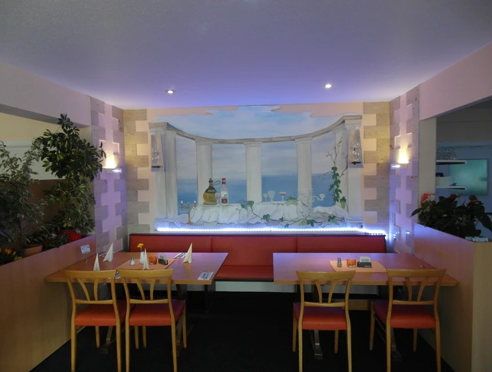 Foto: Restaurant AKROPOLIS