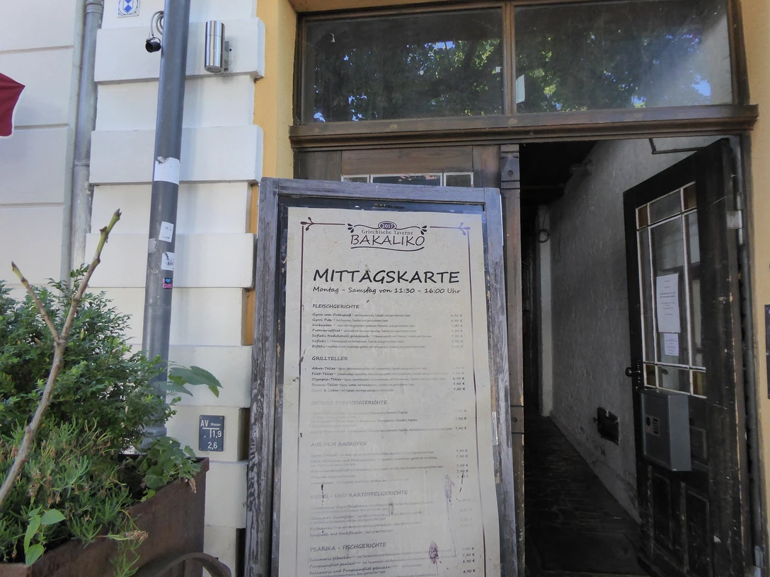 Griechische Taverne Tou Bakali