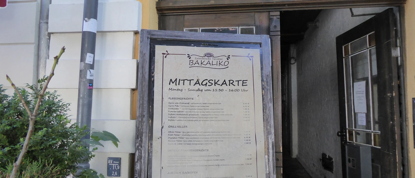 Griechische Taverne Tou Bakali