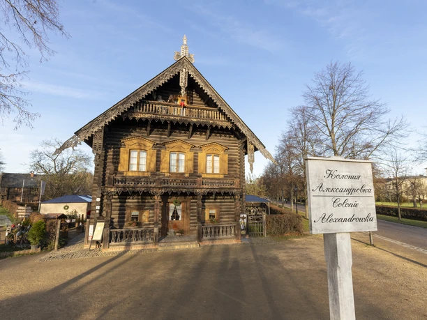 Gartencafe Alexandrowka