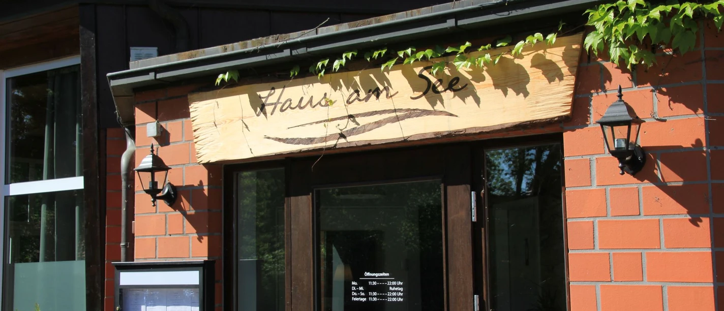 Seecafé am Stadionteich