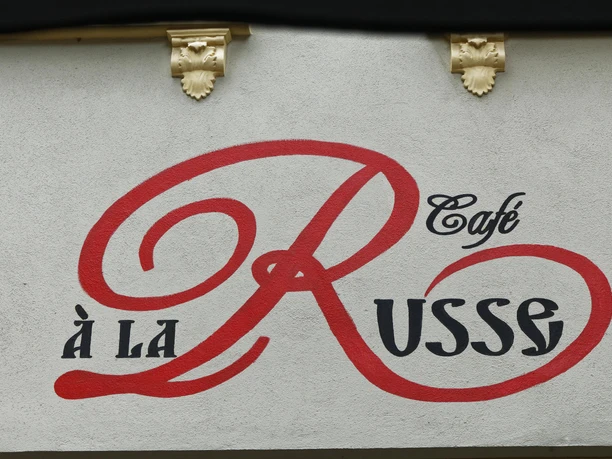 Café à la Russe