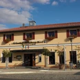 Gasthof Strausberg Nord