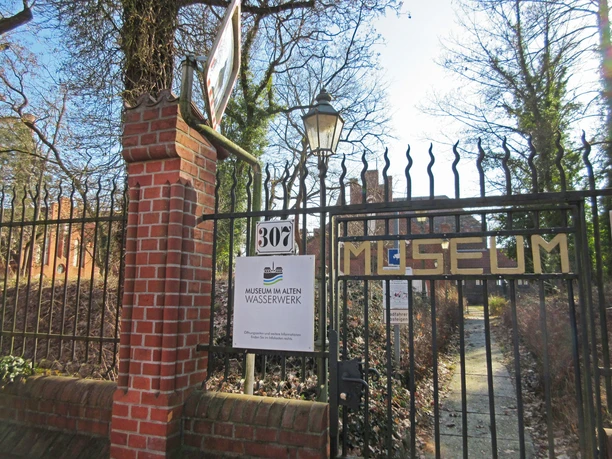 Altes Wasserwerk Friedrichshagen