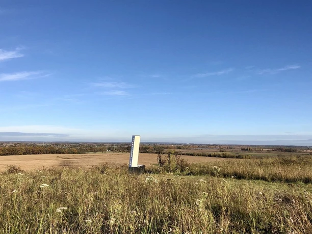 Lieblingsblick Seelow Krugberg