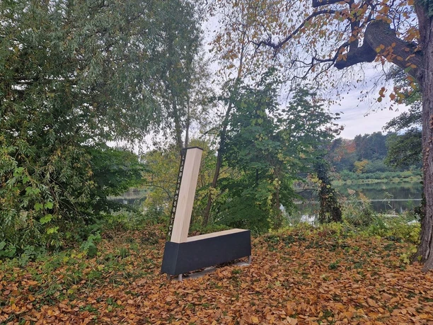 Lieblingsblick Fürstenwalde Spreeblick