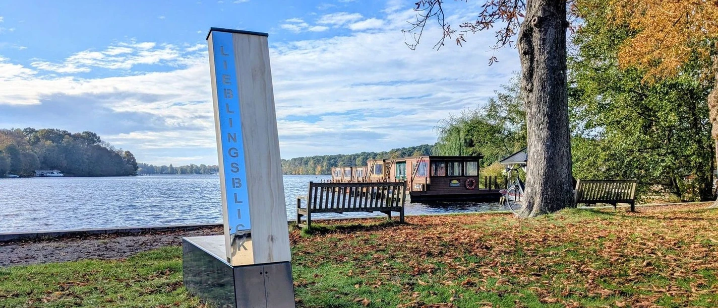 Lieblingsblick Schleuse Woltersdorf