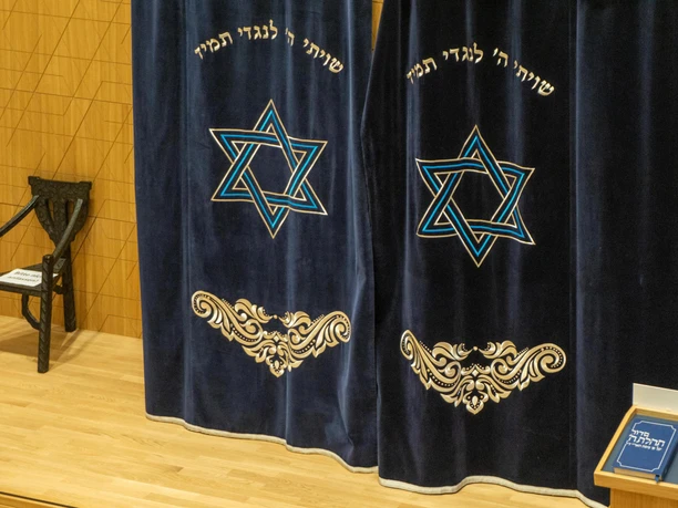 Synagogenzentrum Potsdam Innenansicht