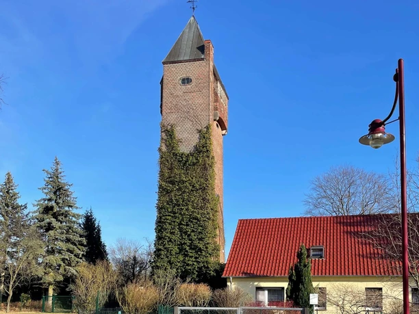 Aussichtsturm Kehrigk