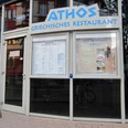 Restaurant "Athos"