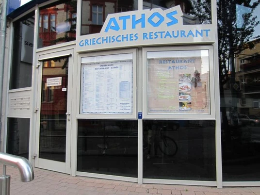 Restaurant "Athos"