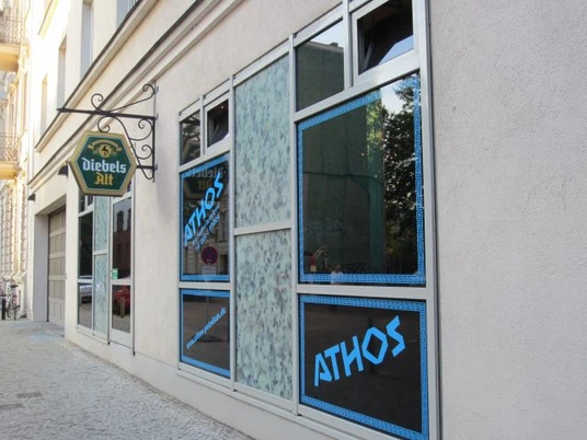 Restaurant "Athos"