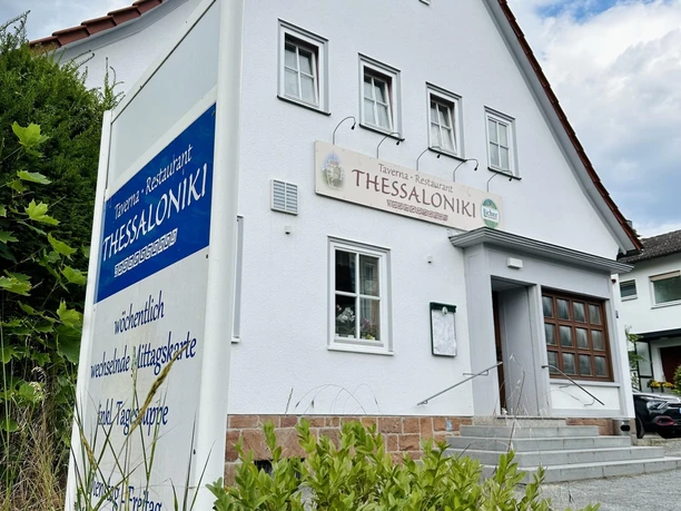 Hausansicht Thesaaloniki