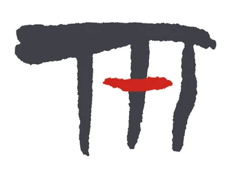 Tusculum Logo.jpg
