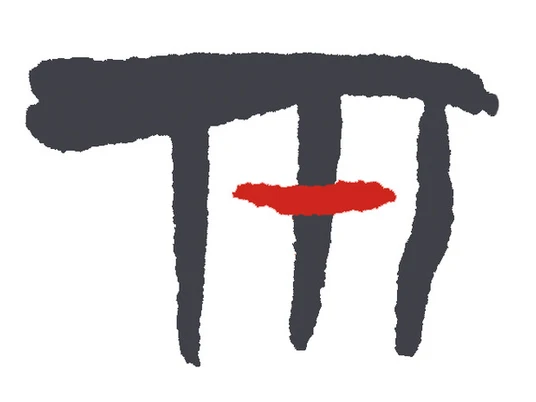 Tusculum Logo.jpg