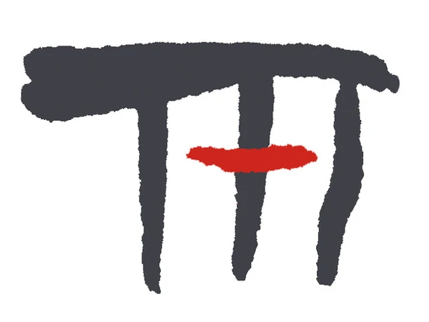 Tusculum Logo.jpg