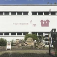 Frauenmuseum Fassade