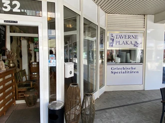 Taverne Plaka.jpg