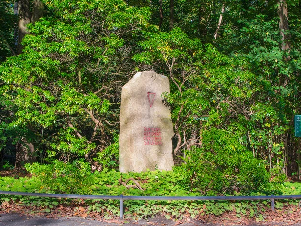 Gedenkstein_Nazi_Terror.jpg