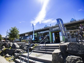 snow-bike-factory-aussen c) Freizeitwelt Willingen, Sabrina Voss.jpg