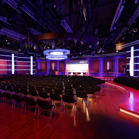 media city leipzig: Eventlocation für Ihre Tagung & Konferenz in Leipzig