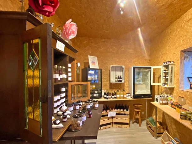 Blick in "The Little Link Shop" Blick in "The Little Link Shop"