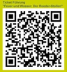 Ticket Führung Ticket Führung