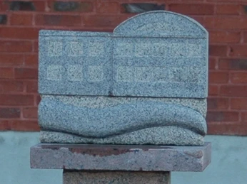 Solo-fabrikken/Alssund