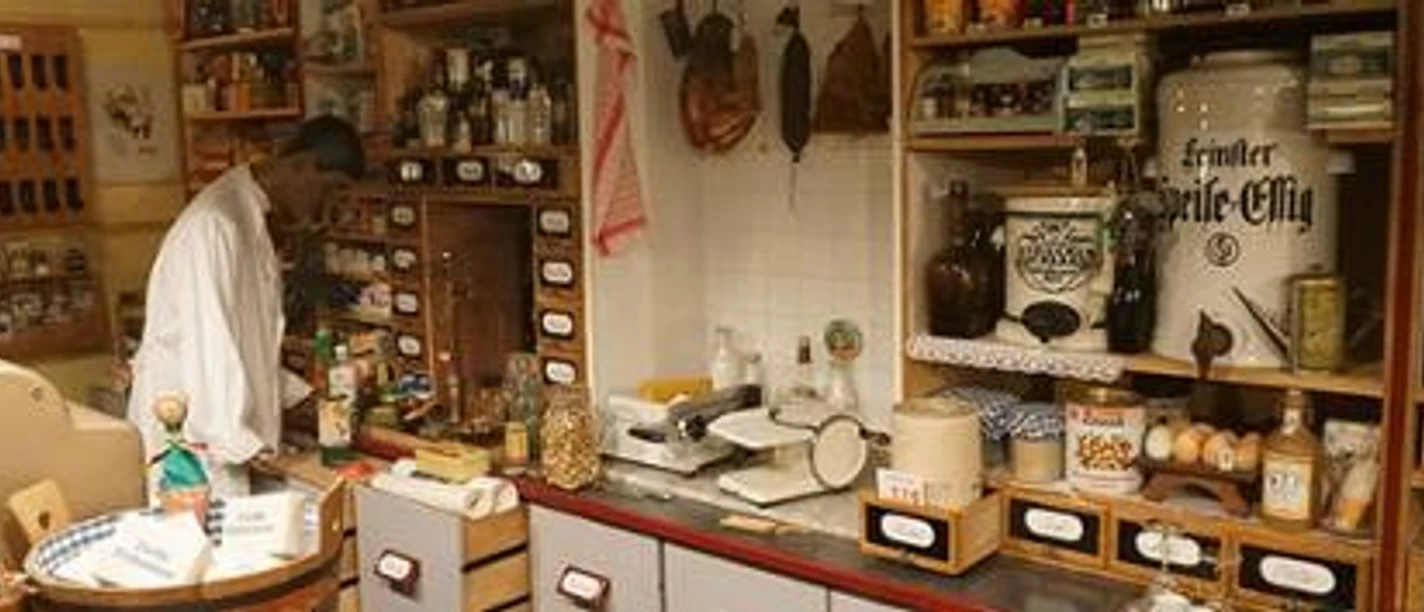 Museum - Vergessene Arbeit