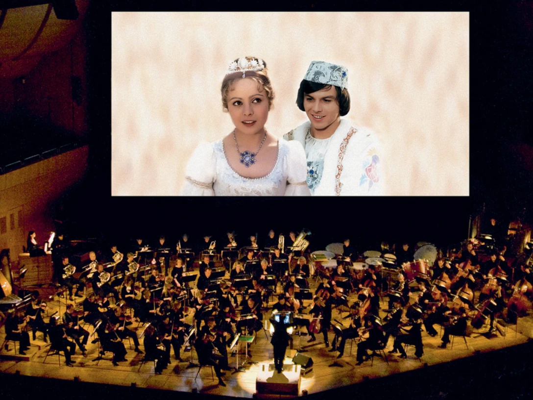 "Drei Haselnüsse für Aschenbrödel"