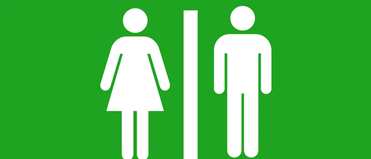 Unisex