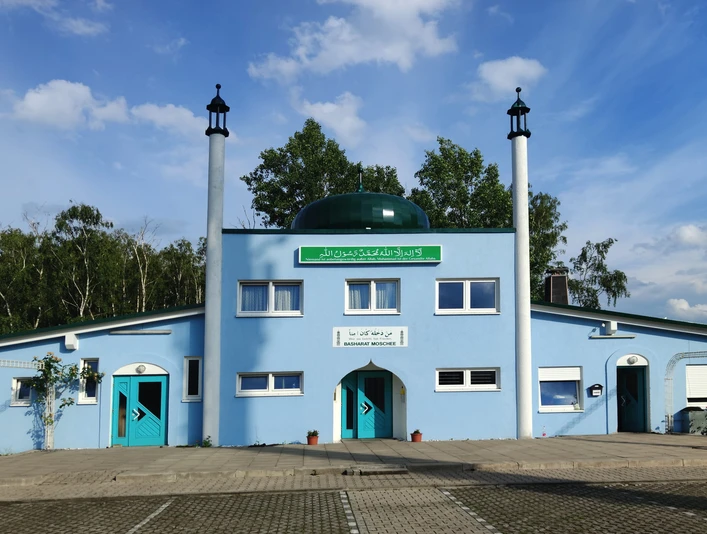 ahmadiyya-basharat-moschee.jpg