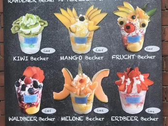 Angebotsauswahl Fruchtbecher