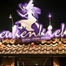 Logo Speukenkieker Logo Speukenkieker