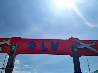 Flugplatz Hopen, Dithmarscher Luftsportverein