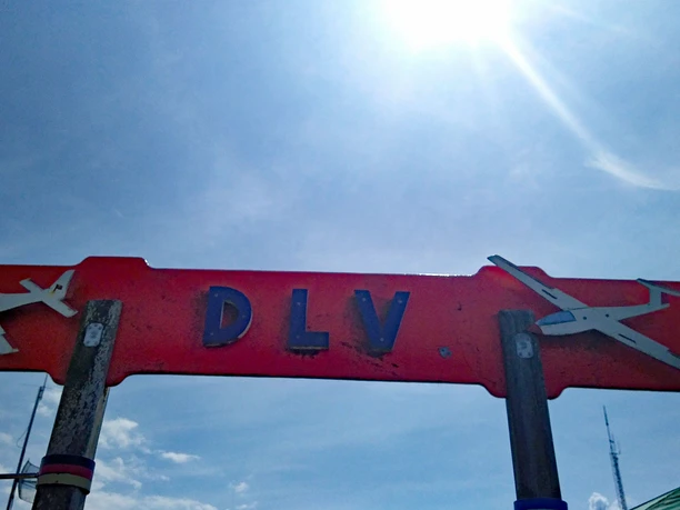 Flugplatz Hopen, Dithmarscher Luftsportverein